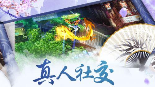 僵尸过人行道