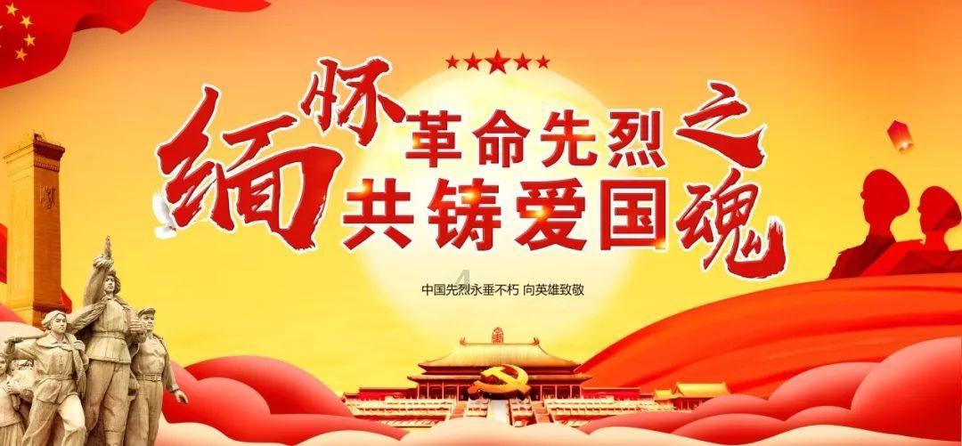按点连线